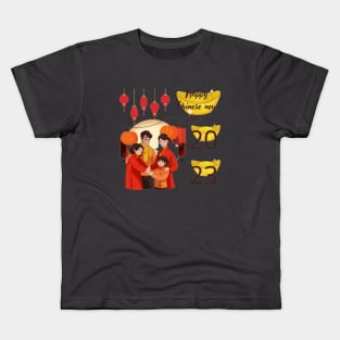 Chinese new year Kids T-Shirt